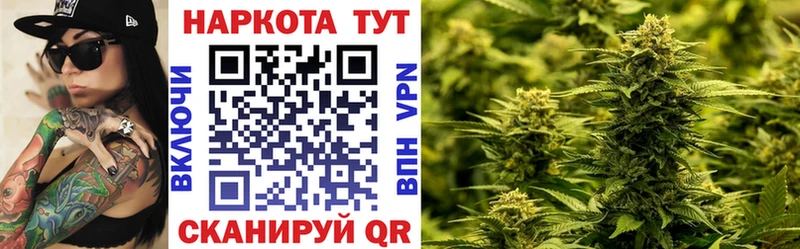 Купить закладку Гашиш  Конопля  A PVP  Лсд 25  Меф мяу мяу  Приморско-Ахтарск