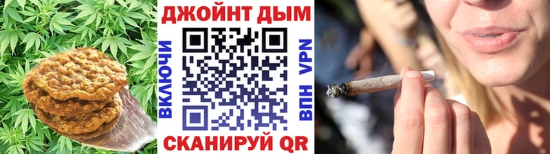 Купить закладки  Приморско-Ахтарск  Canna-Cookies конопля 