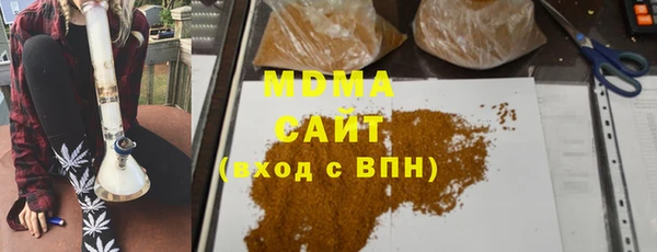 скорость Богородицк