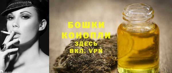 кокаин перу Бугульма