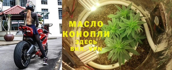 кокаин перу Бугульма