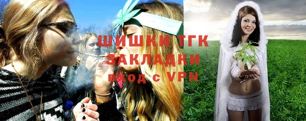 марки nbome Богданович
